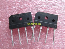 D3SB60 3A600V Japan imported original box rectifier bridge row bridge