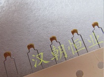 C317C681G1G5CA7317R 100v680pf 2% 681K1G C0G NPO American ceramic capacitor