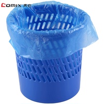 Fast force text Comix durable economical round paper basket cleaning barrel plastic garbage bin 26cm diameter