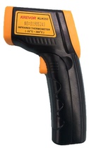 KREVOR Non-contact far infrared thermometer 380℃Infrared car thermometer KLH350 Thermometer