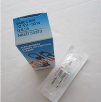 OSRAM OSRAM 64668 XIR22 8V80W G6 35 mark DR. DR. MACH surgical light