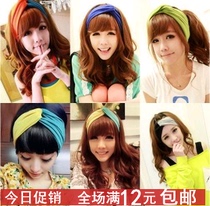 Korean version of candy color color color color cross wide hair band headband headband headwear hair accessories yoga exercise hair band headband
