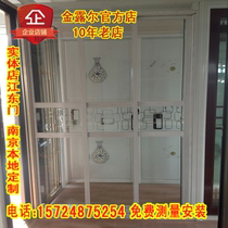 Three-track linkage balcony kitchen sliding door living room sliding door one support three sliding door sliding door Titanium magnesium alloy customization