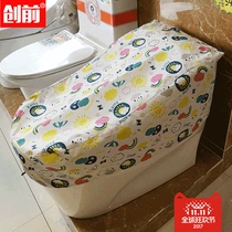 Toilet cover waterproof cover Toilet cover cover Smart all-in-one machine dustproof and waterproof cover Shower toilet cover cover