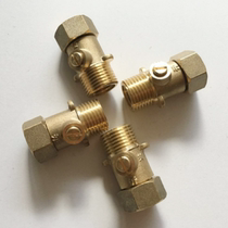 Copper water control valve urine sensor water control valve pressure reducing valve