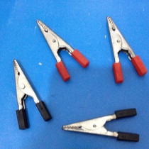 High quality large small alligator clip Electronic clip Battery clip Iron clip Lap clip Test clip