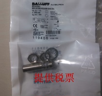 Balluff Proximity Switch BES M12MI-PSC40B-BP03 BV 20B NSC NOC POC 02 05