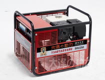 Honda 250A gasoline power generation welding machine 350A gasoline and diesel power generation machine generator