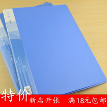 A4 information booklet for transparent insert bag pages folder 10 20 30 40 60 80 100