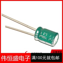 Electrolytic Capacitor 6 3V 1000UF Volume 8 * 12mm