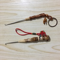 Rohan bamboo walnut unhook pick-up machine hook hook-up machine