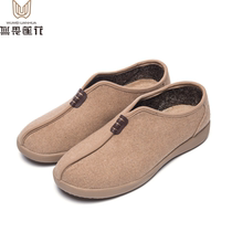Fearless Lotus Monk Shoes Cotton Shoes Single Shoes Winter New Products Low Help Thickened Warm Rohan Shoes Monk Shoes Retro Cloth Shoes