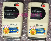 Fixed-line HP-1001 10M single and port network print server print shareware