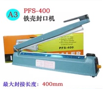 A3 sealing machine PFS400 iron shell hand press sealing machine film plastic bag edge banding machine commitment