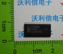 New original CRPRESS_CS5361-KSZ_SOP24 details please enter the store for consultation