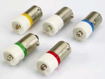 10-2512 1142 imported Swiss eao button switch lamp beads 10-2512 1144 LED