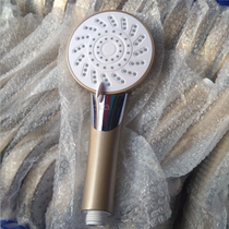 Golden shower single head handheld shower shower shower shower portable shower shower rain multifunctional shower