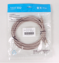 Putin Daily Ji Six types of non-shielded network wire Computer network finished connection jumper Oxygen-free Copper 1 2 3 5 10 m