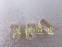 Original Japan SL-4H wire card chassis hanging wire clip width 9 inner diameter 6mm