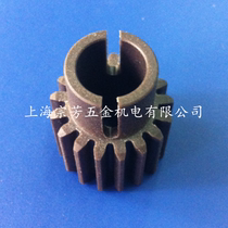 Non-Peuding Do gear imports Nylon gear PTEF Coffee color gear 1 5 moles 17 teeth