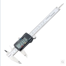 Taiwan Baogong digital display vernier caliper (metric) caliper PD-151 PD-153 accuracy 0 01