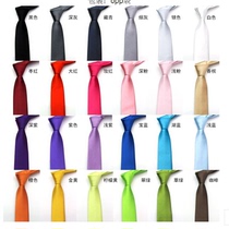 Korean Version Narrow Tie Wedding Fashion Student Casual Little Tie Black 5CM groom tie mens tie