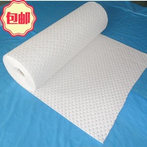 2mm oil-absorbing roll oil-absorbing cotton oil-absorbing pad Roll oil-absorbing cotton linoleum 100cm*50m can be customized