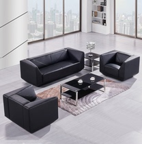 Office sofa Three-person office sofa Coffee table combination Diamond office sofa Simple sofa Leather sofa