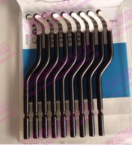 Inner cross hole Deburring head Trimming head blade BS6001