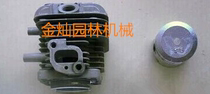 Kawasaki TH34 brush cutter cylinder assembly lawn mower cylinder piston ring garden machinery cylinder piston accessories