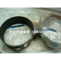 Mercedes-Benz accessories transmission band 7223 4 5 w124 126 140 129 201