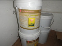 Binwang fiber carbon fiber impregnated glue carbon fiber reinforced glue carbon fiber construction glue 40 yuan kg