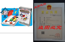 The Meighty Mind Design Tile Magnet Set Peel Stick-32 pc