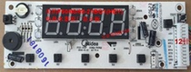 Midea F50 60 80-21bq1 (HEY) accessories electric water heater original display board