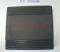 GPS driving recorder shell GPS main case GPS positioning plastic shell