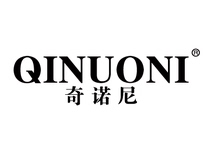 Chinoni R label has its own trademark transfer 25 categories of clothing shoes and hats mens pants socks belt trademark registration