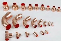 Copper connector Φ45×22 23 Reducing diameter direct connection Flexible size head Copper pipe joint Reducing diameter copper pipe joint