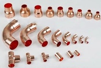 Copper joint Φ42 × 16 copper pipe reducing diameter direct change copper pipe joint large and small head copper pipe joint diameter copper pipe joint