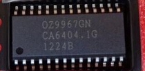 OZ9967GN OZ9967