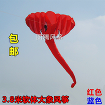 Weifang kite large soft kite elephant children adult kite inflatable flying good anti-wind easy fly