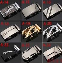 Automatic buckle head with teeth Stainless steel belt head Belt buckle mens pants belt head 3 5CM belt head accessories