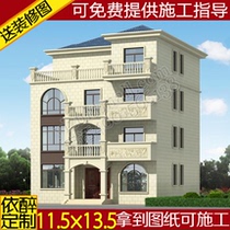 Four-story simple European villa drawings Rural self-built house design Architectural structure three-and-a-half-story construction plan effect