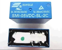 SMI-2C) SMI-05VDC-SL-2C 5A 250VAC 30VDC 8-pin songle relay