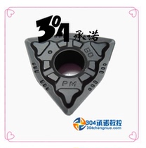 Original Zhuzhou outer round blade YBD152 WNMG080408-PM spot sale