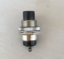 SB-4011 Japan nkk switches SB4011NOMC Pushbutton Switches