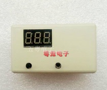 Delay on and off off open external trigger delay module relay module special housing special