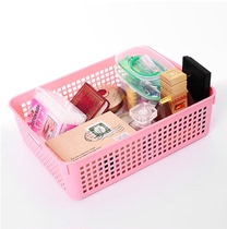 Plastic Containing Basket Snacks Magazine Collection Basket Bookcase Finishing Storage Box Desktop Containing box Cosmetic Storage