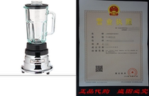 Waring WPB05 Professional Kitchen Blender Chrome