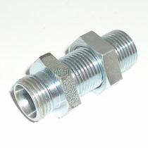 Straight through the plate joint tubing joint hydraulic joint 6C-30LN