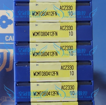 Original imported Sumitomo U drill blade WCMT080412FN ACZ330 ACP300 XDZ330